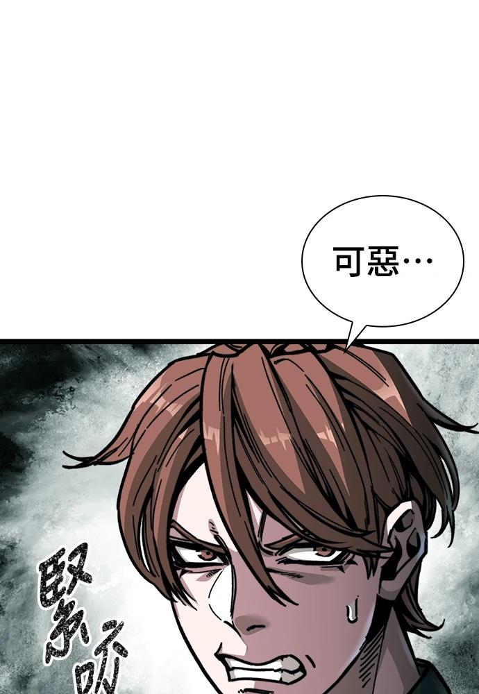 第1话229