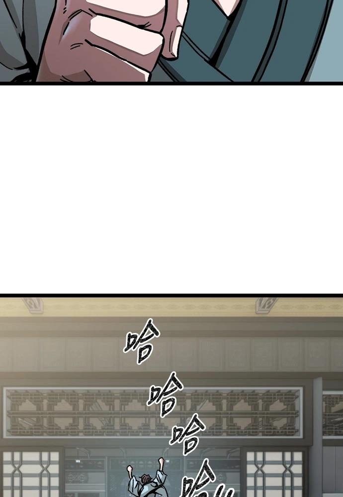 第1话173