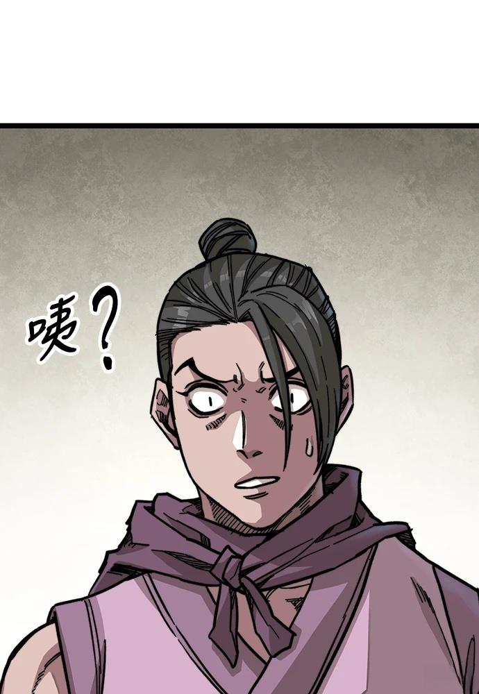第1话212