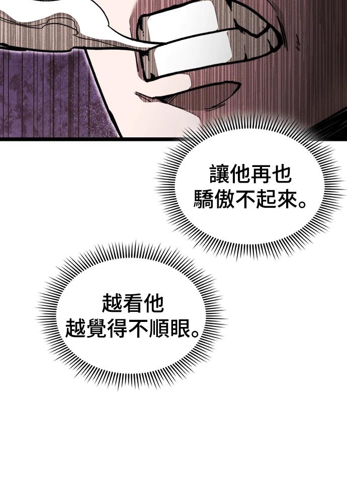 第1话252
