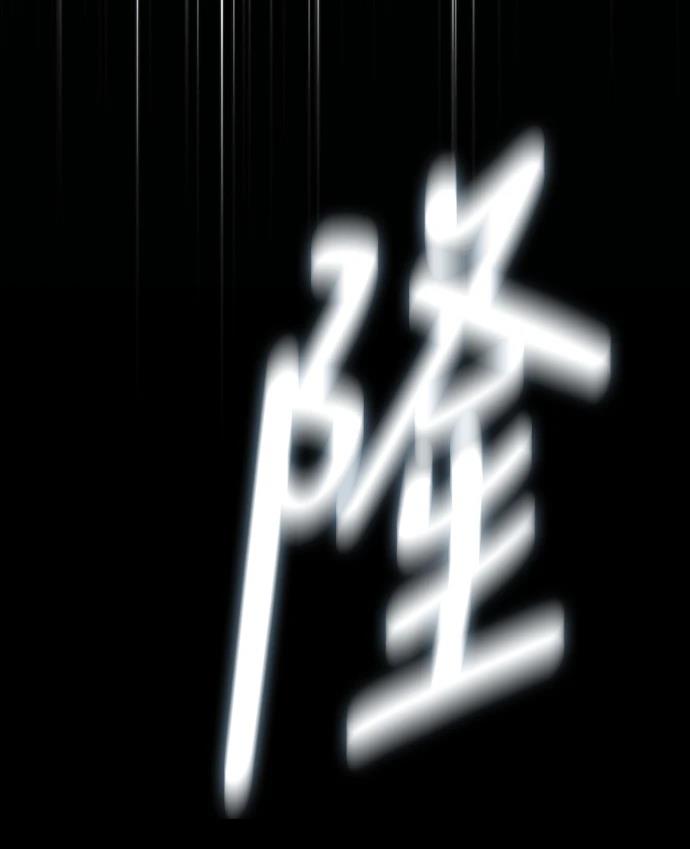 第1话52