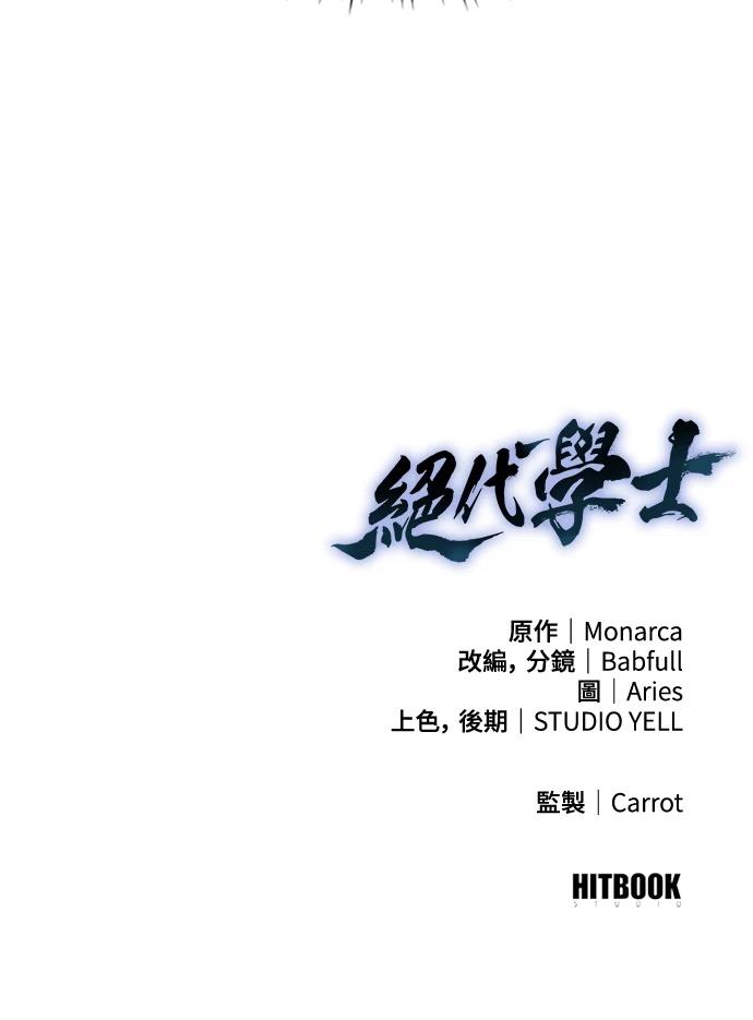 第1话274