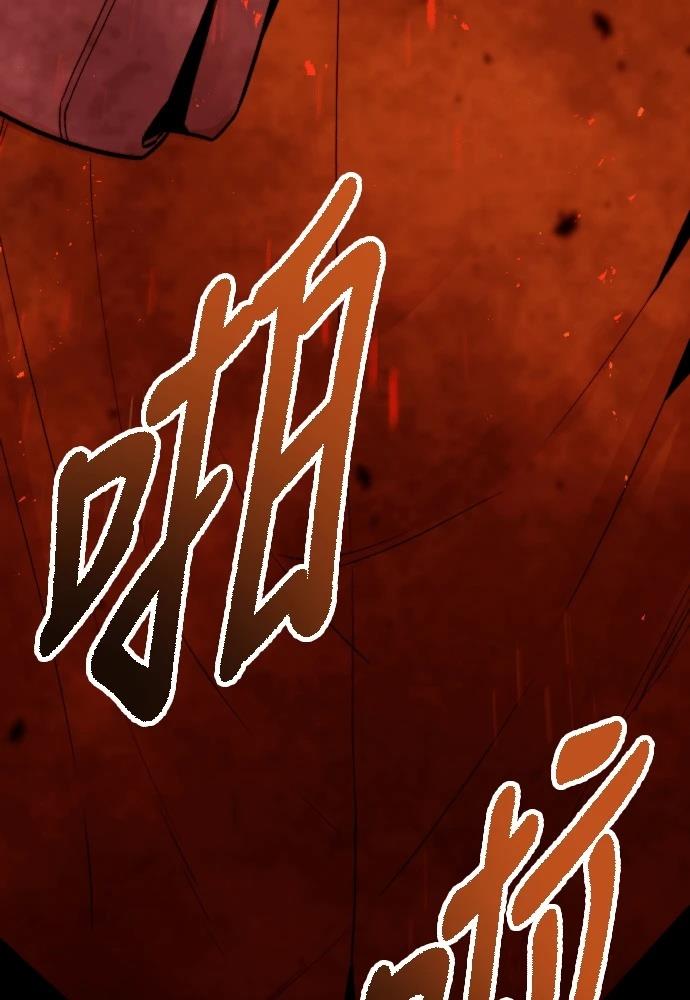第1话10
