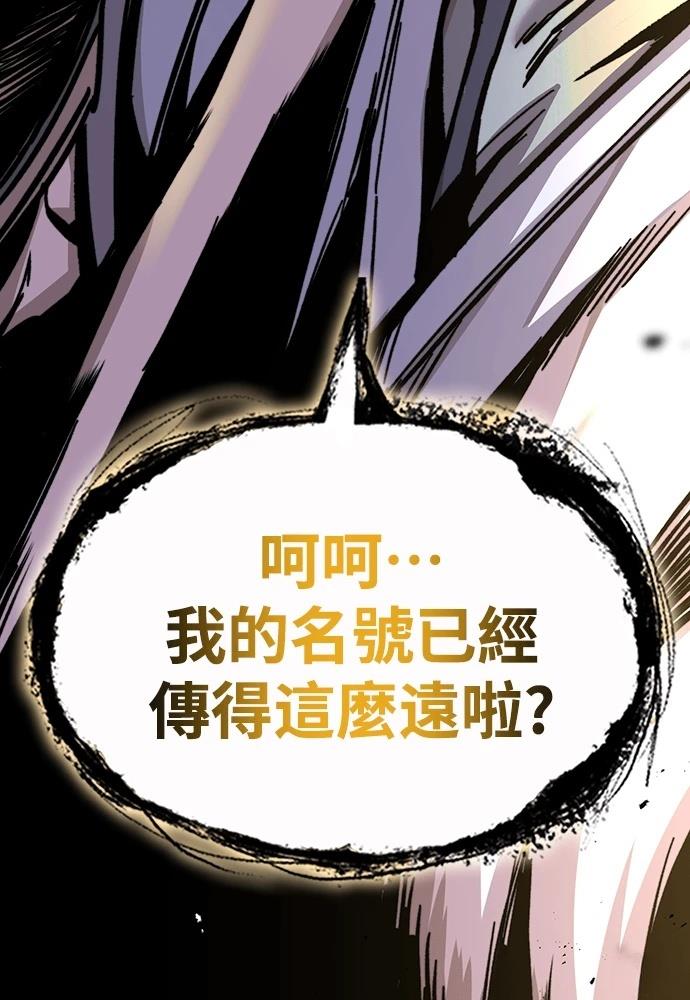 第1话223