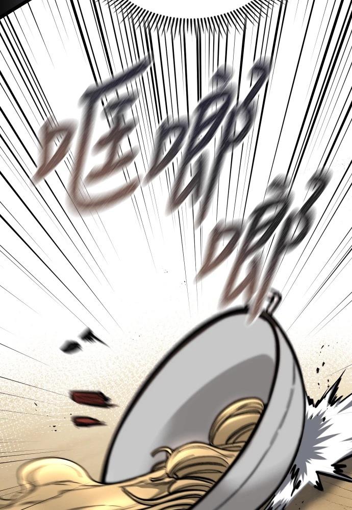 第1话270
