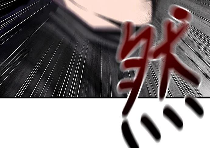 第1话113