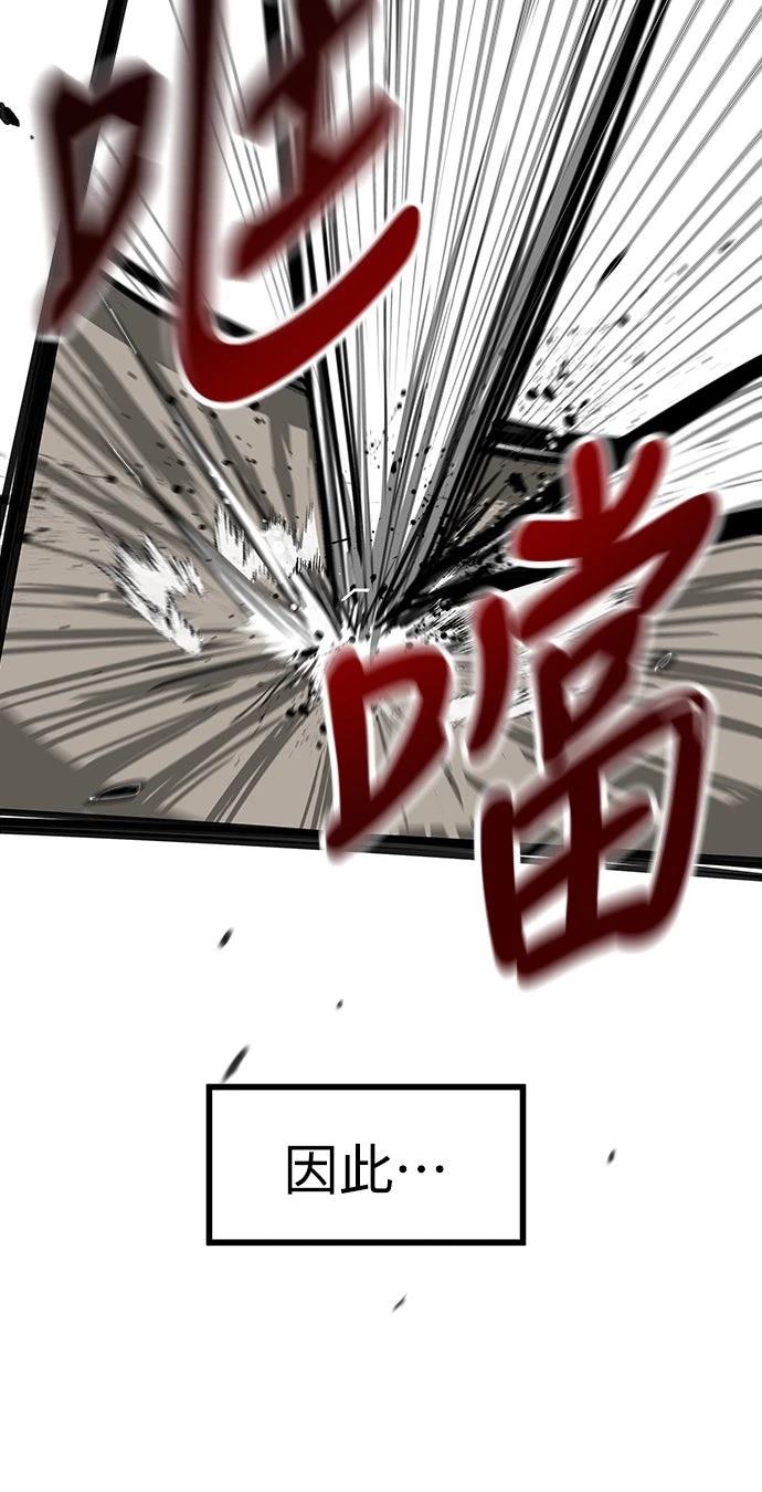 第1话11