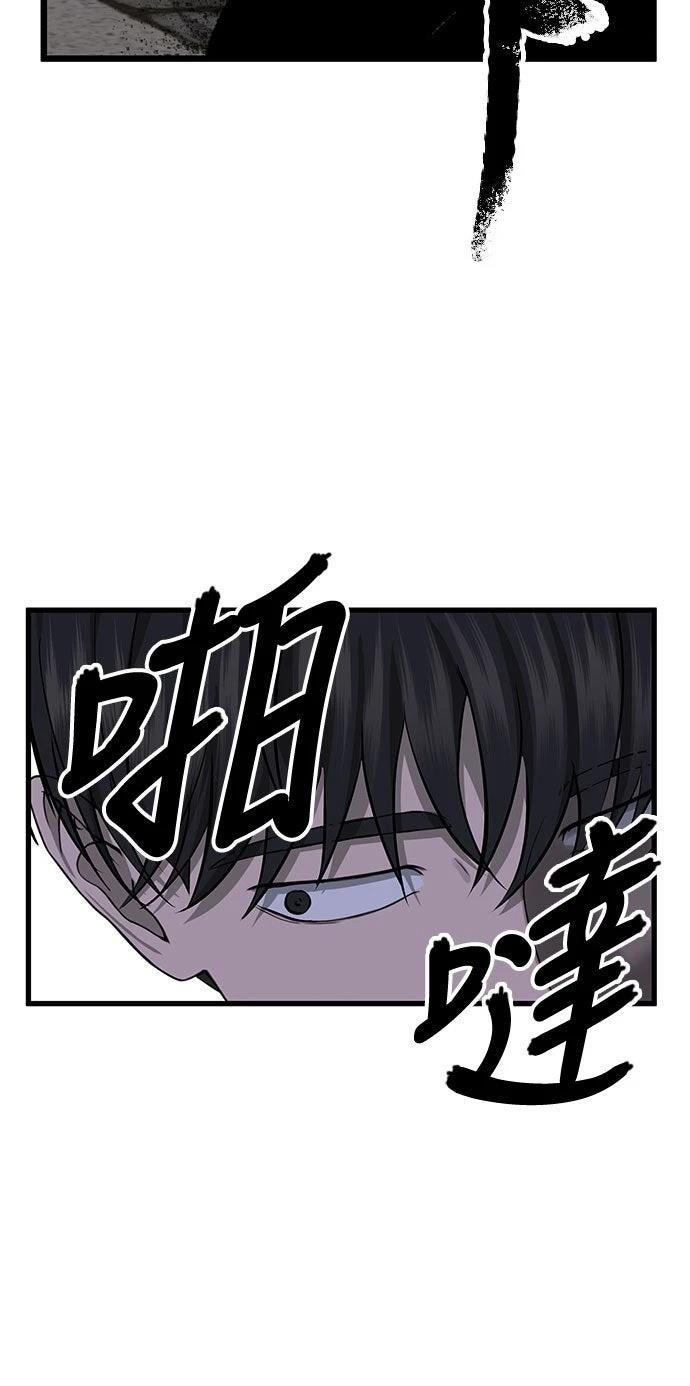 第1话22