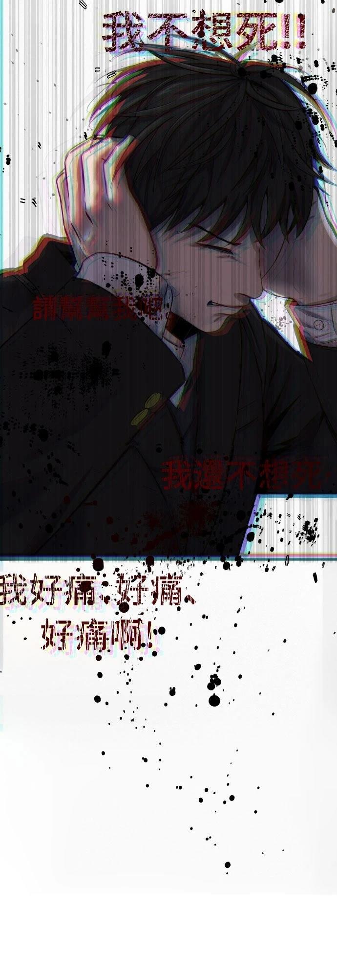 第1话25