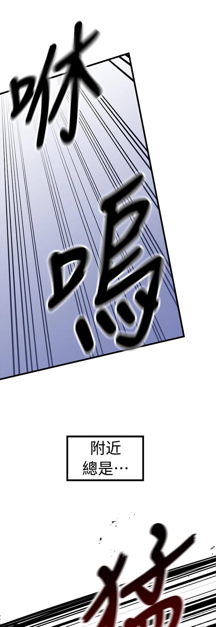 第1话9