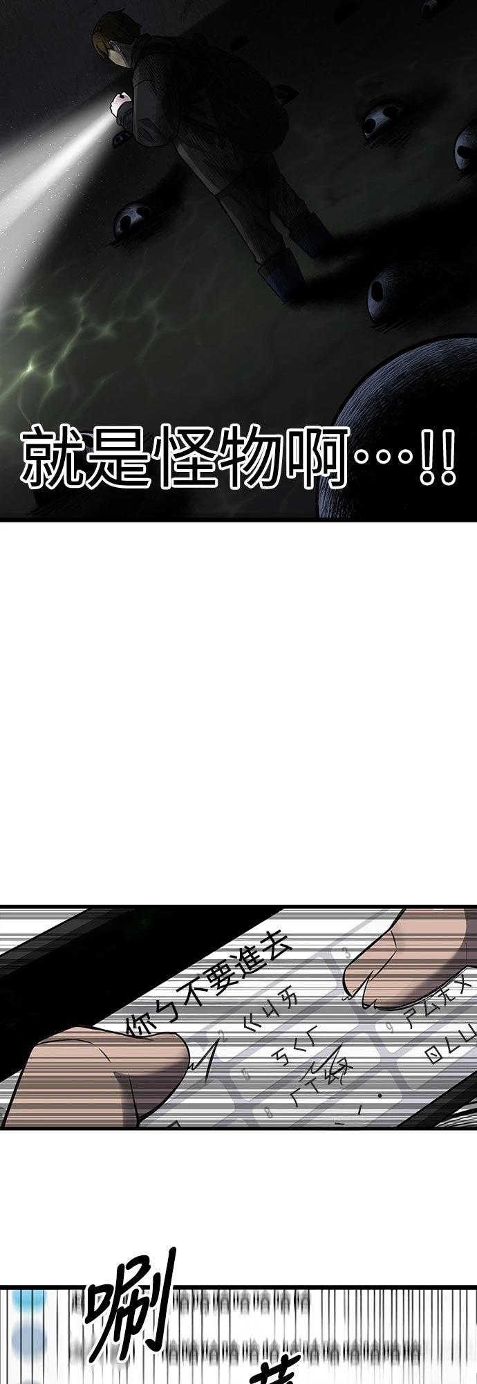 第1话108
