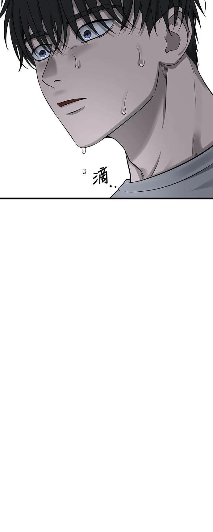 第1话117