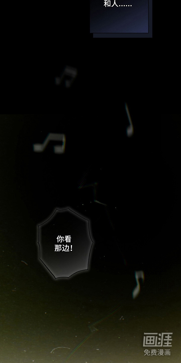 第1话14