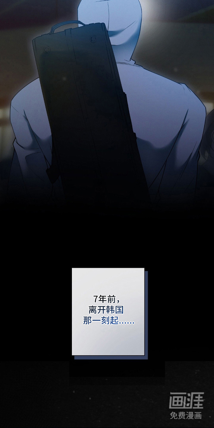 第1话9