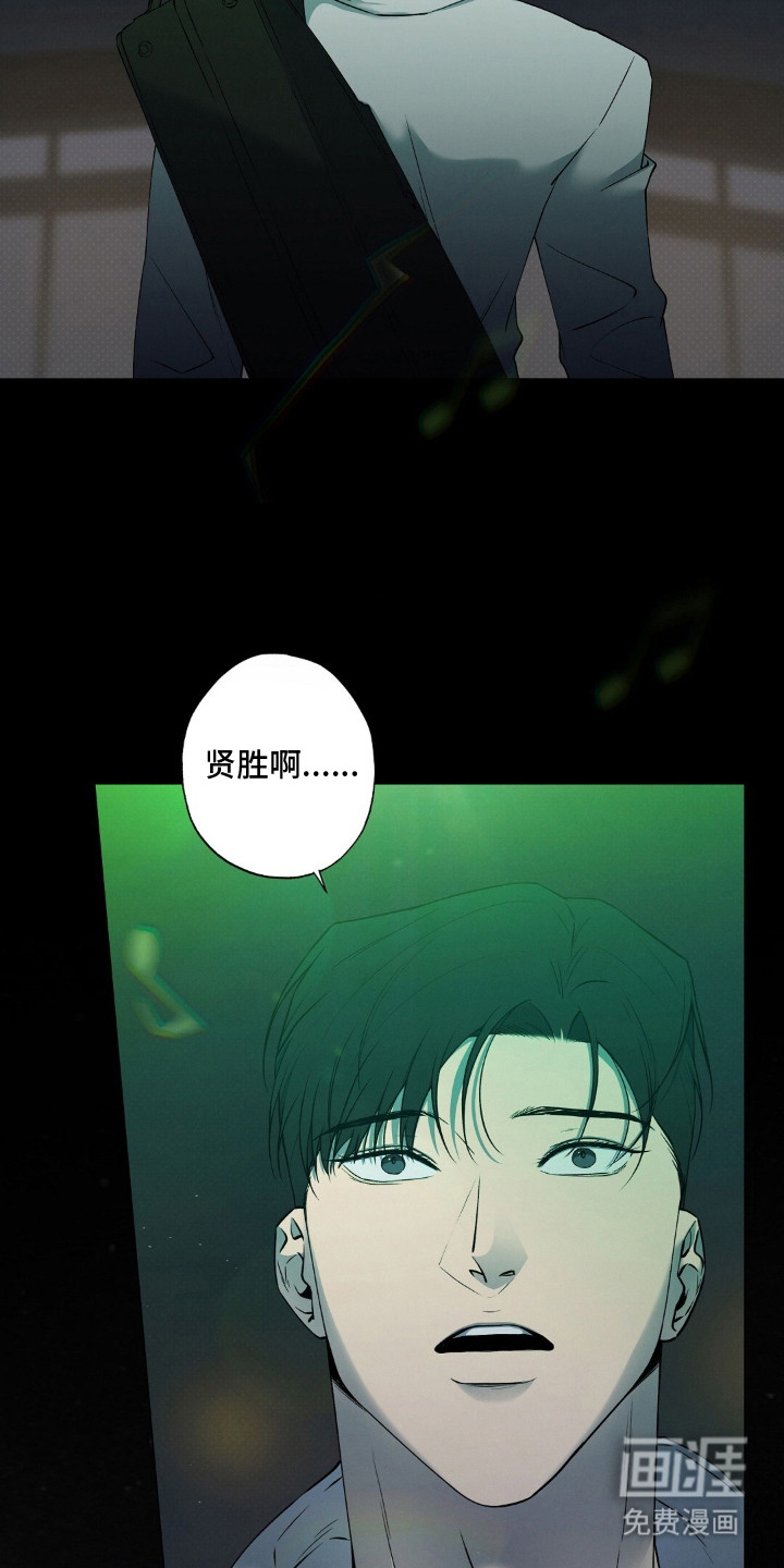 第1话25