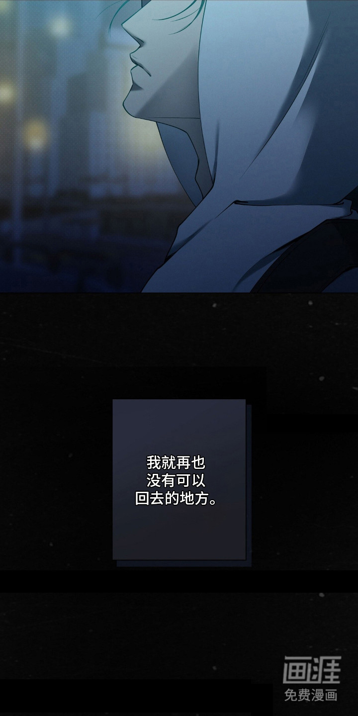 第1话10