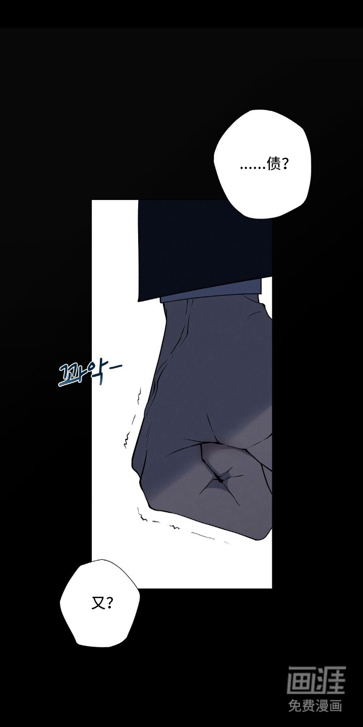 第3话0