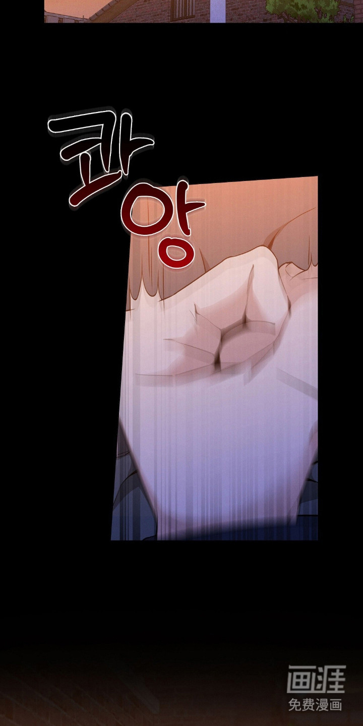 第3话10