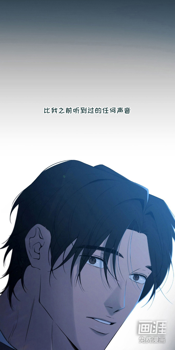 第3话29