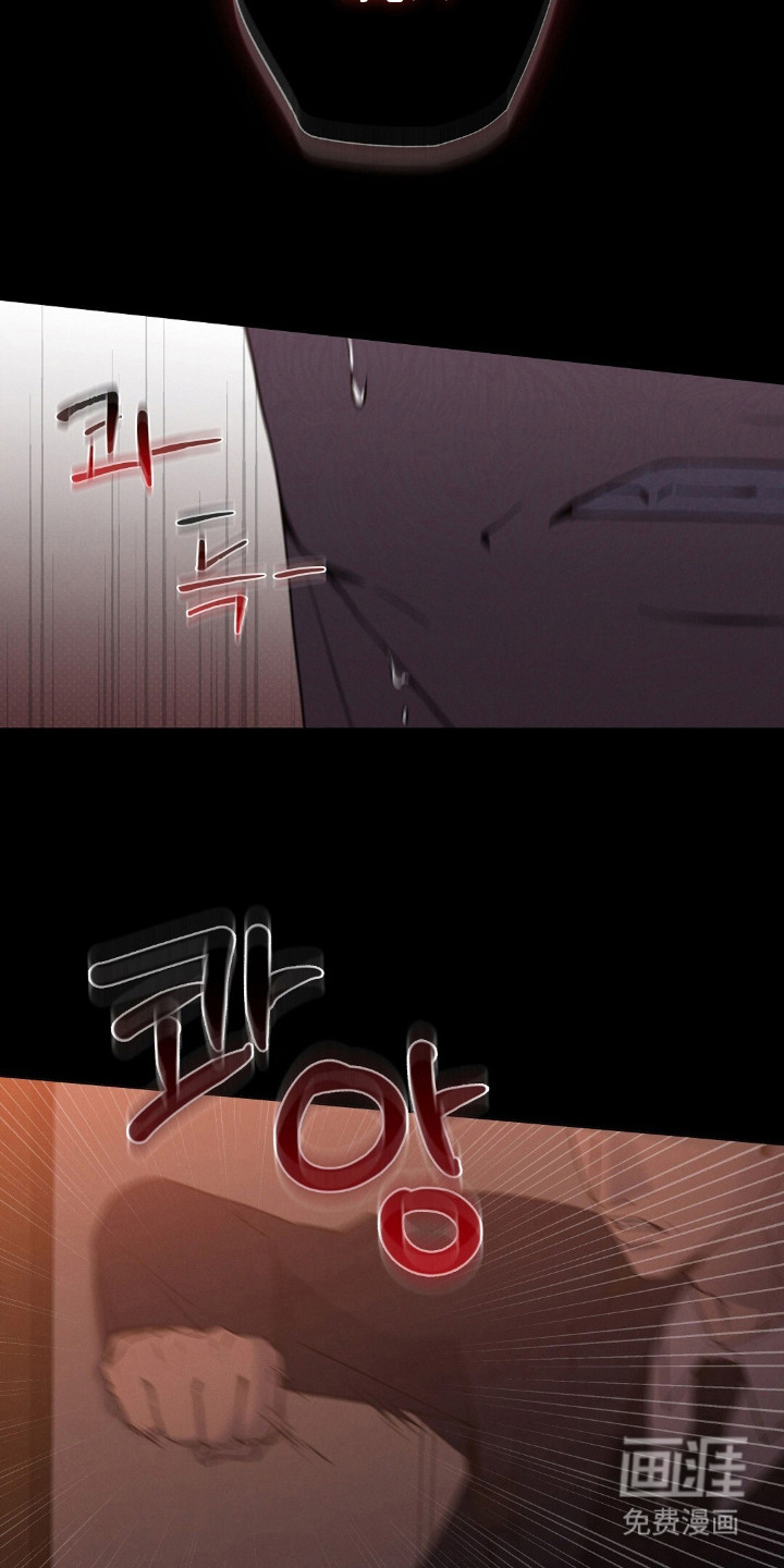 第3话3