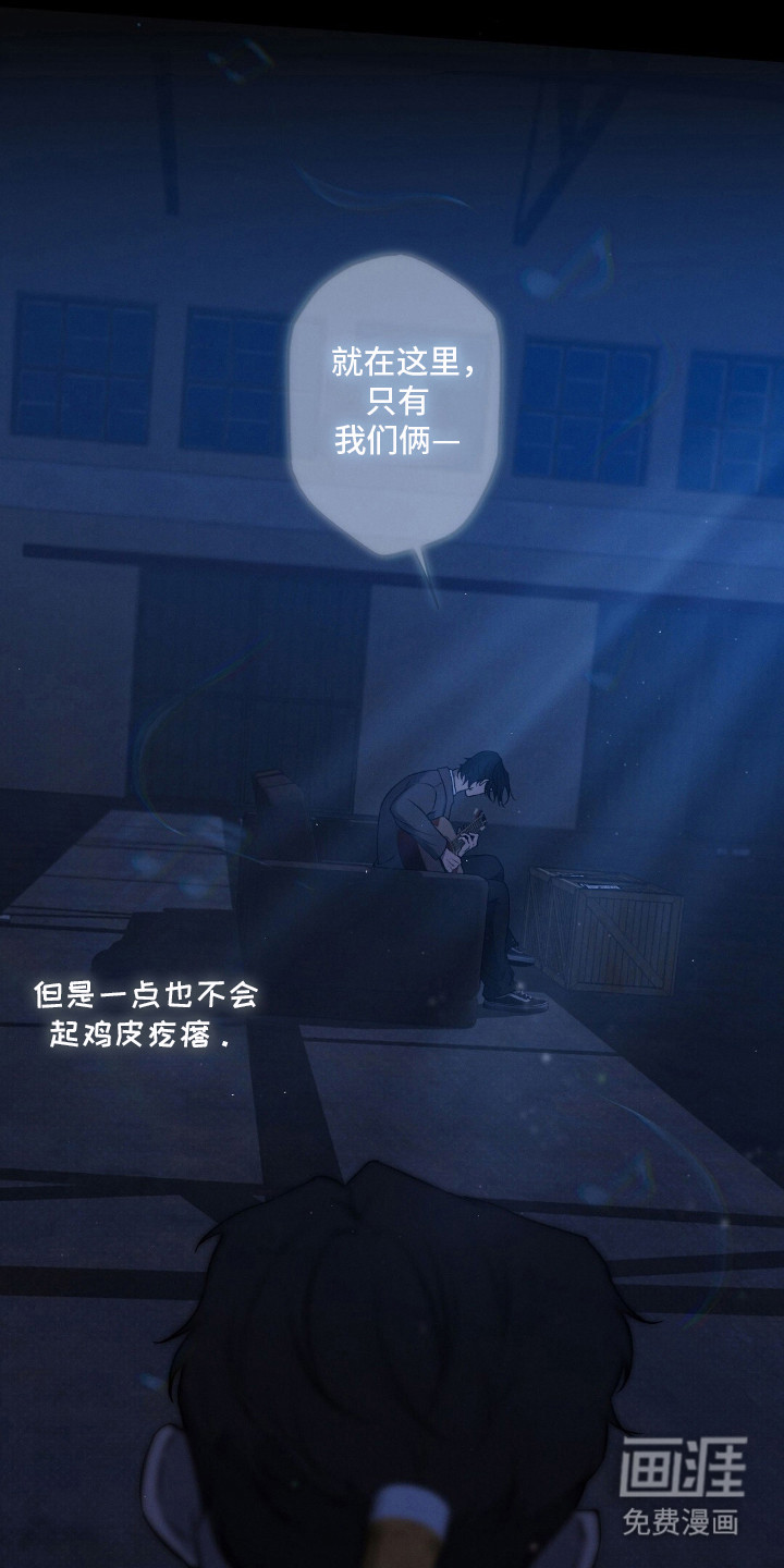 第3话27