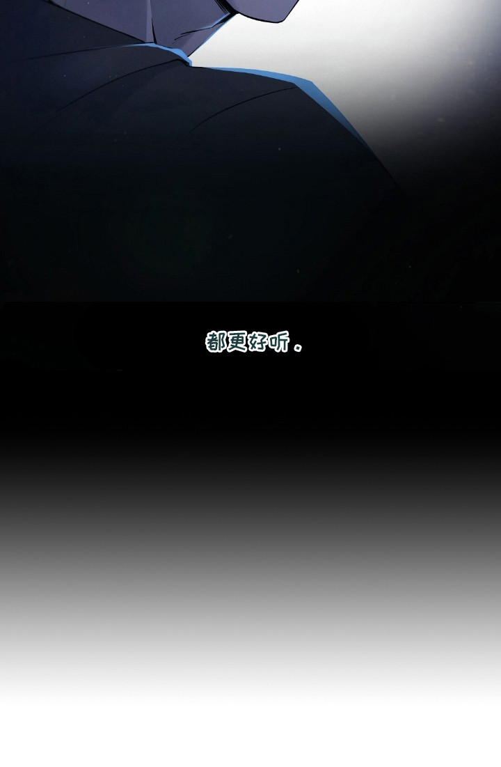 第3话30