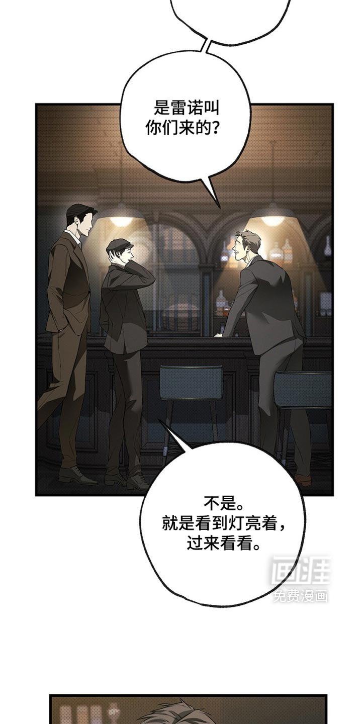 第16话9