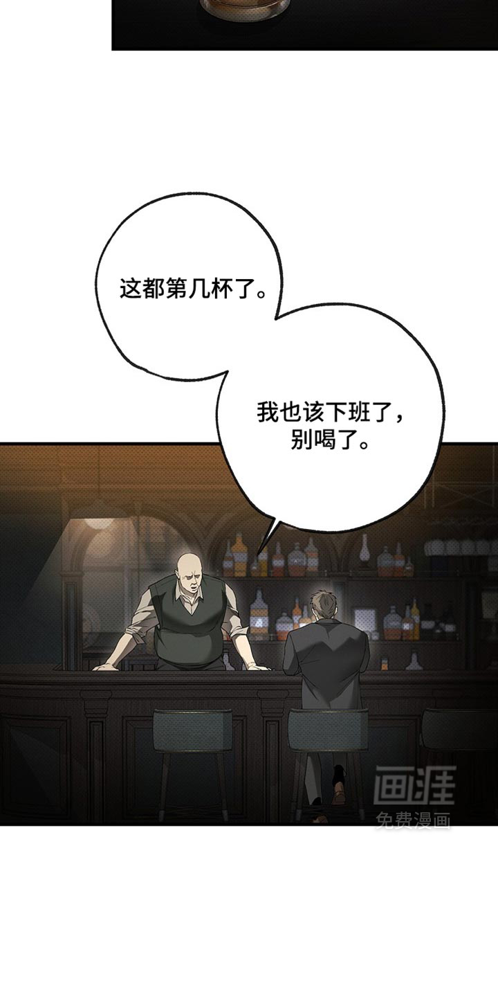 第16话1