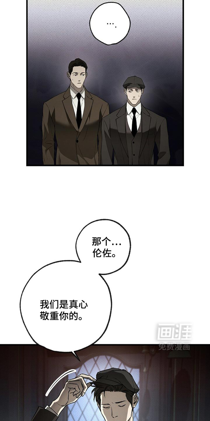 第16话15