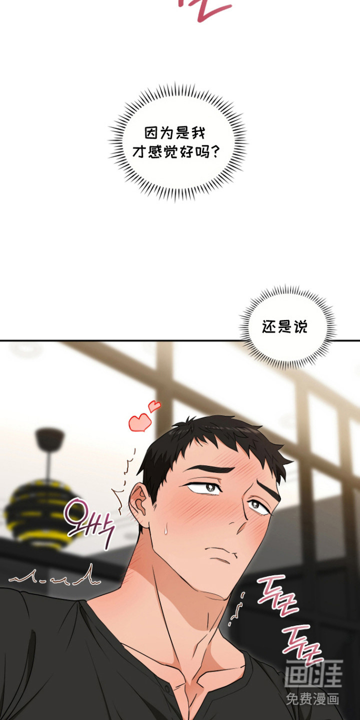 第4话1