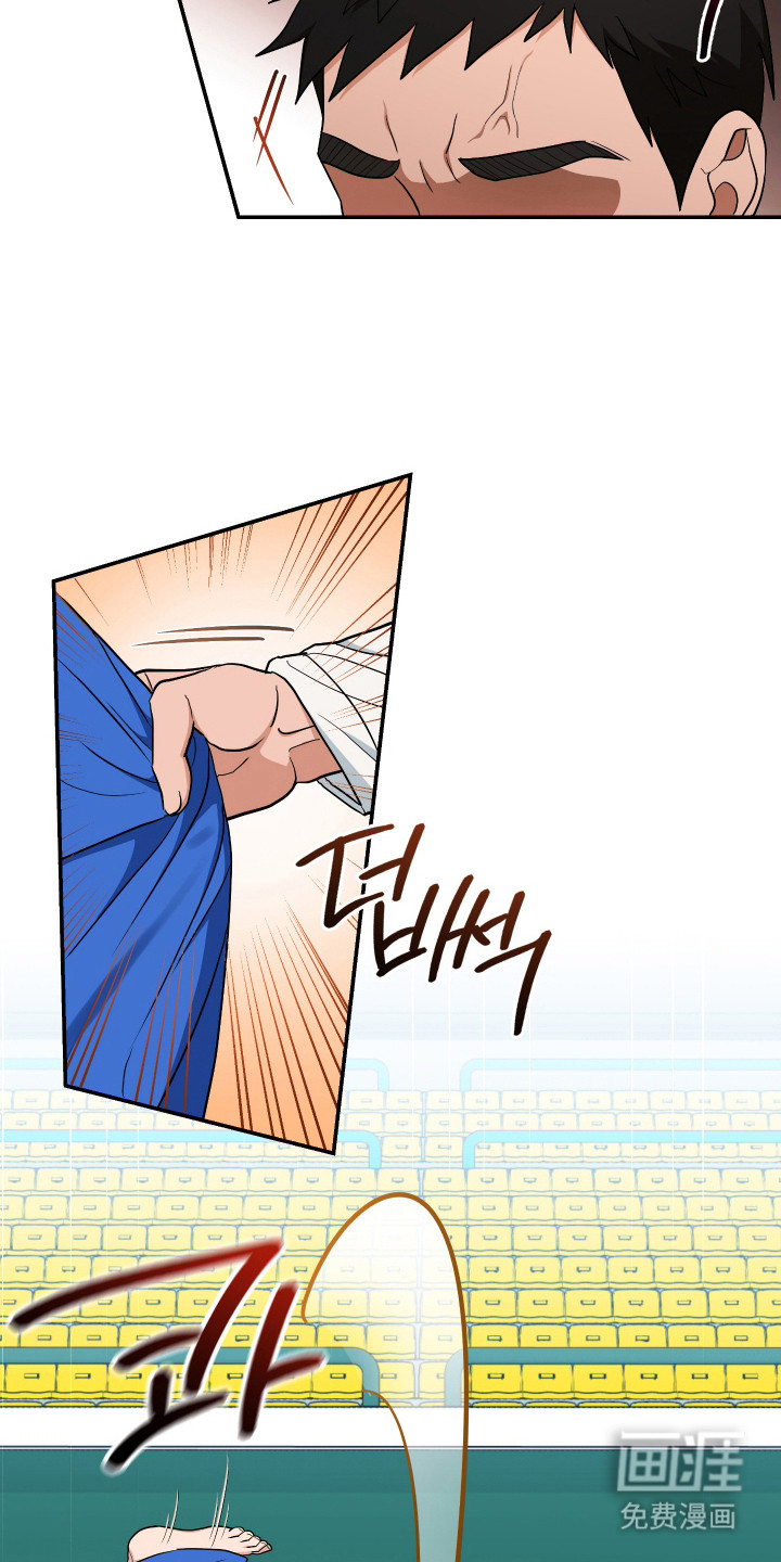 第5话4