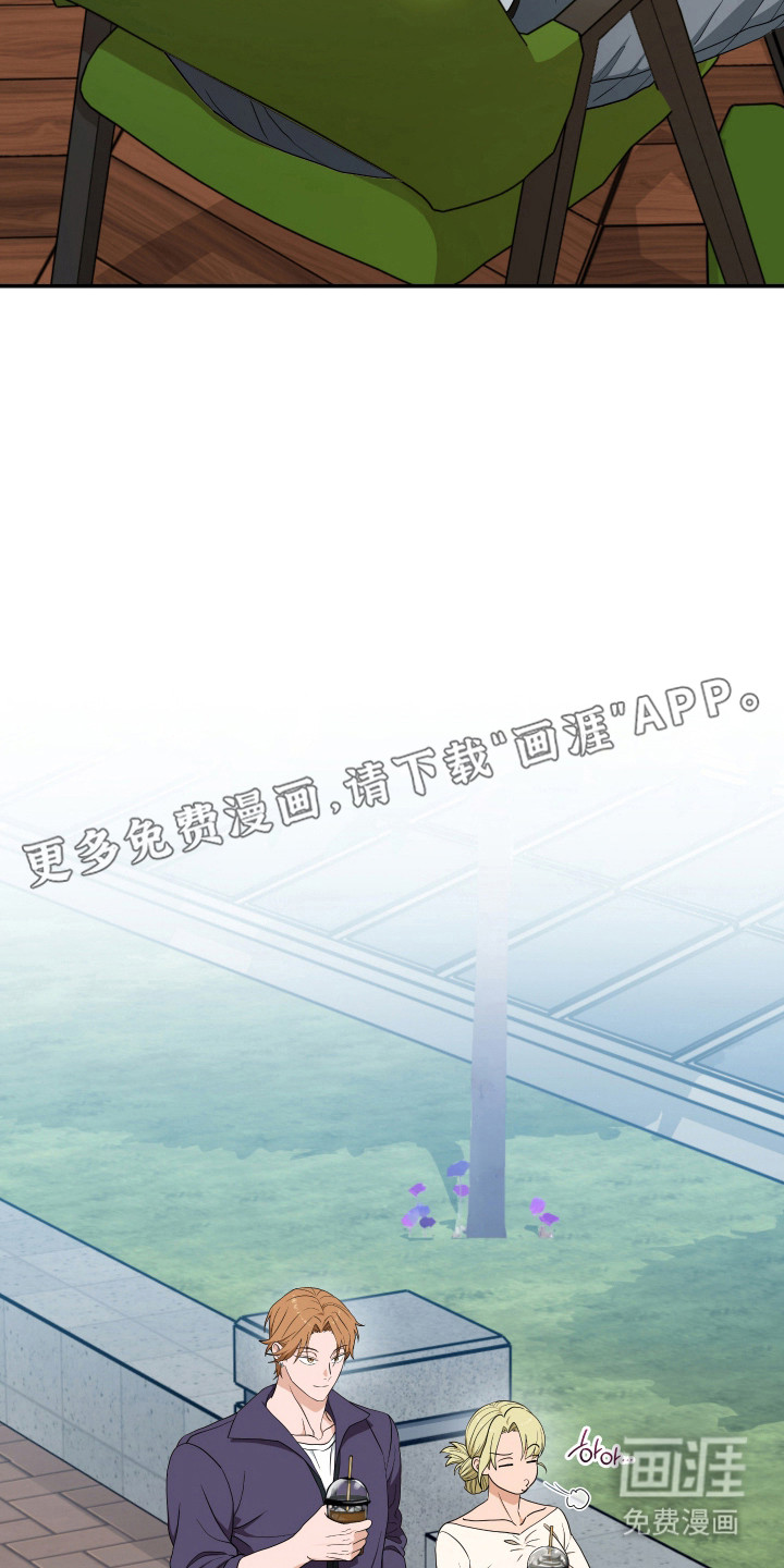 第5话11