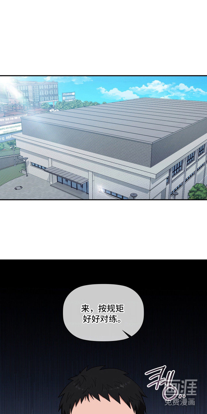 第5话0