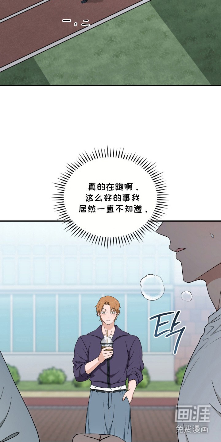 第6话1