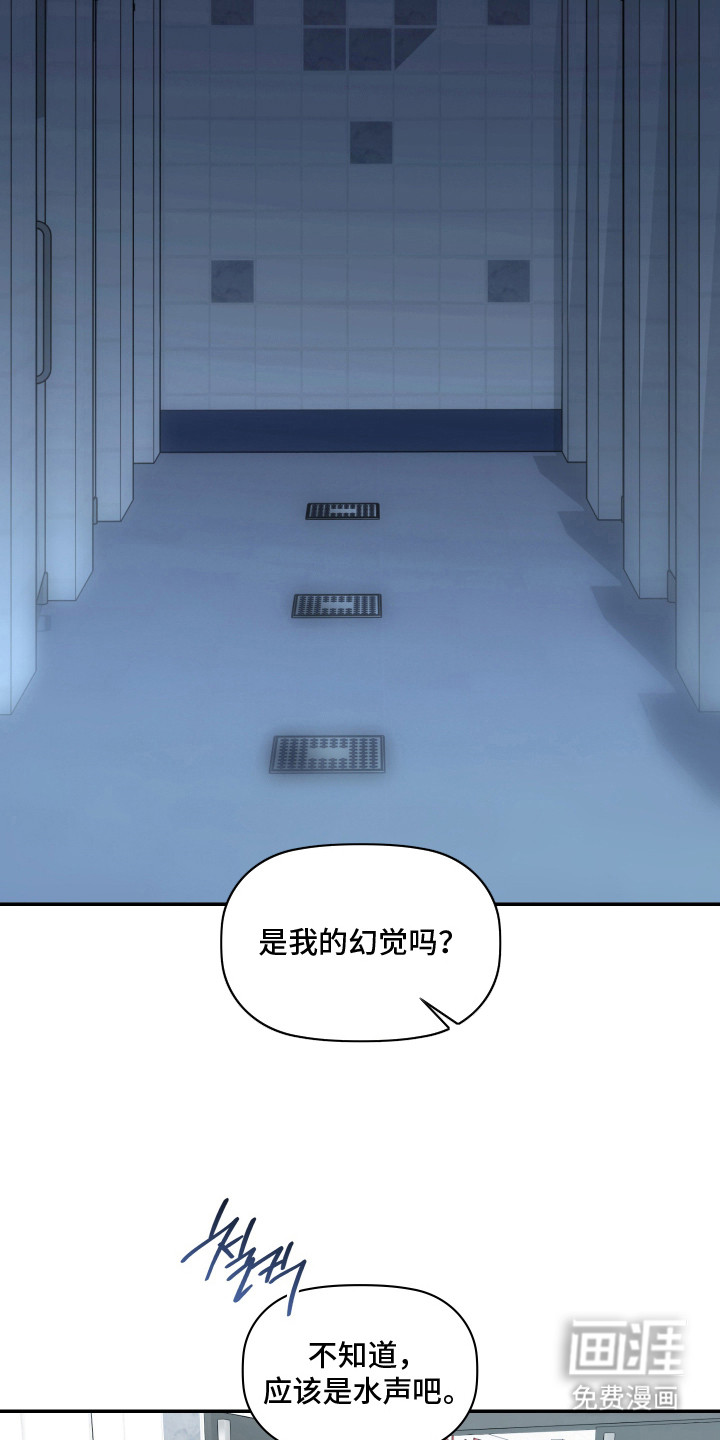 第7话20