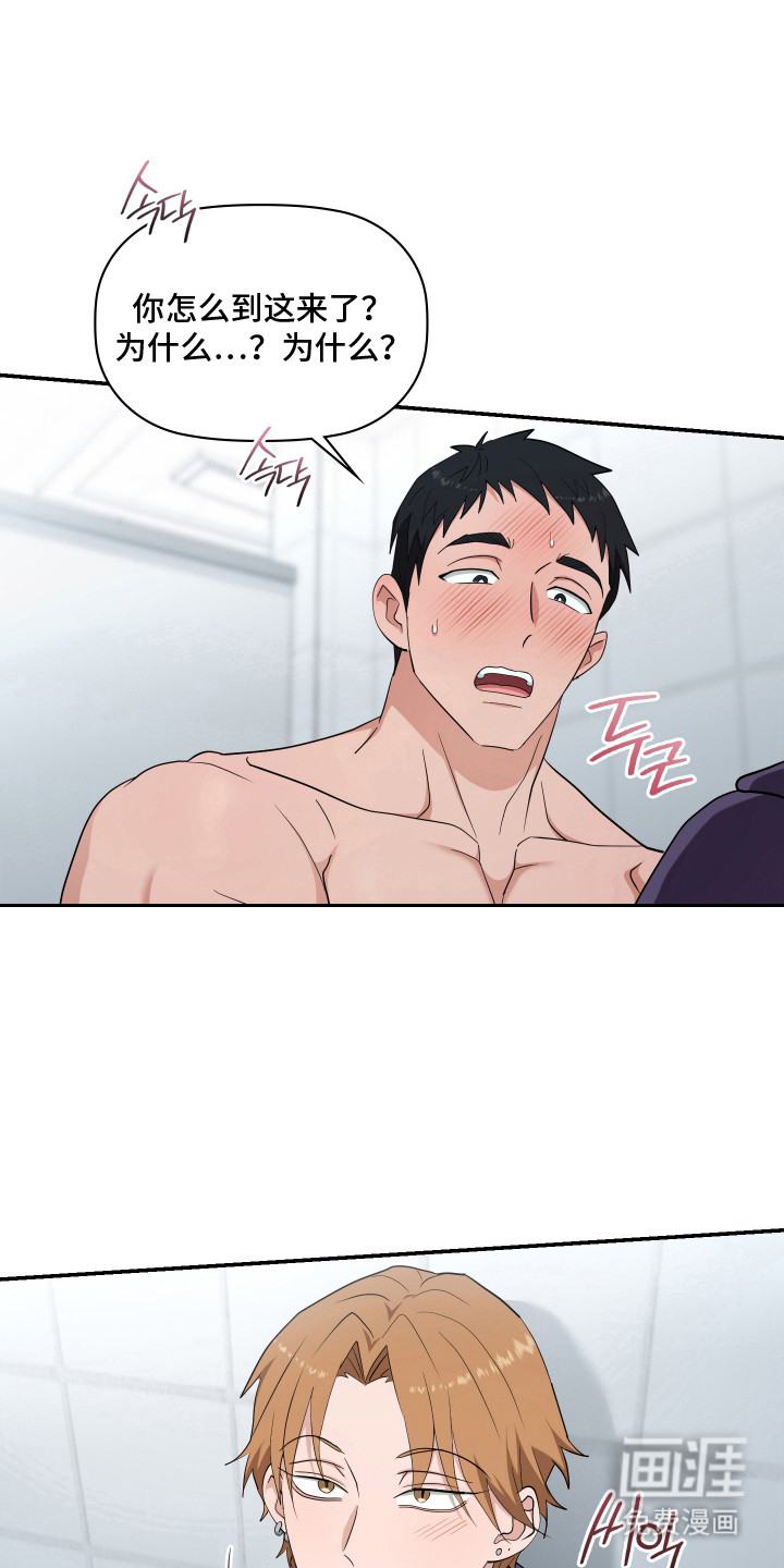 第7话0