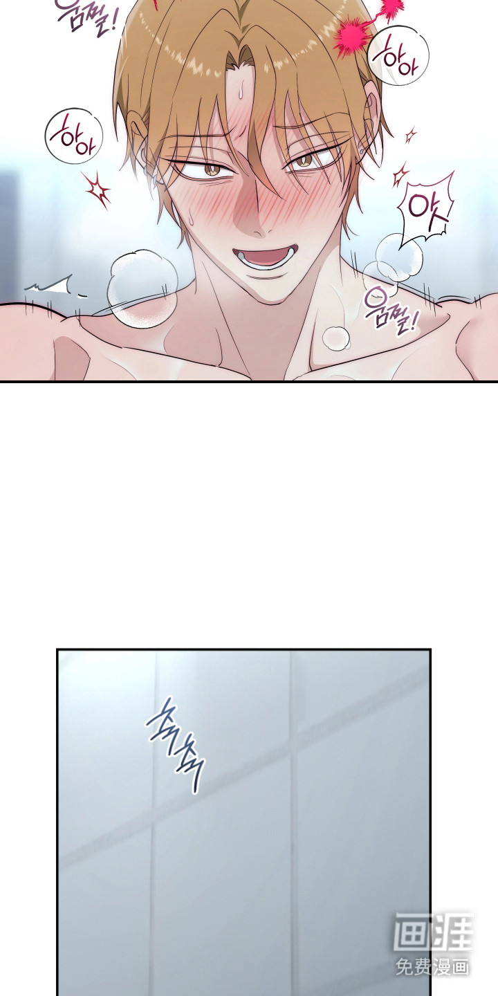 第8话3