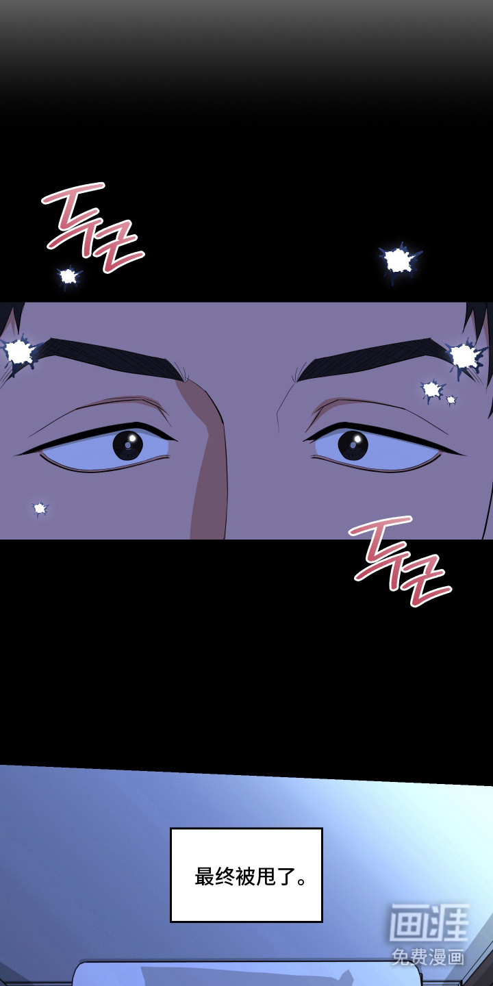 第9话13