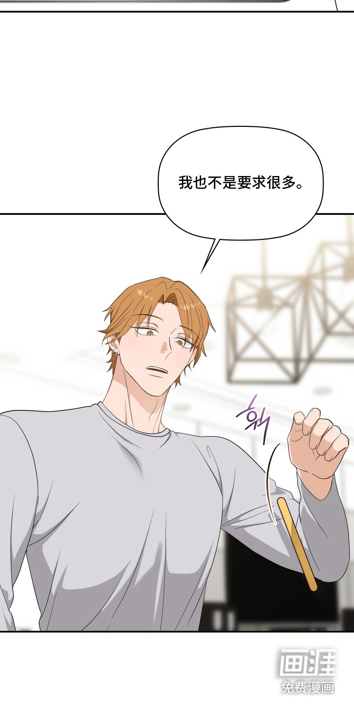第11话1