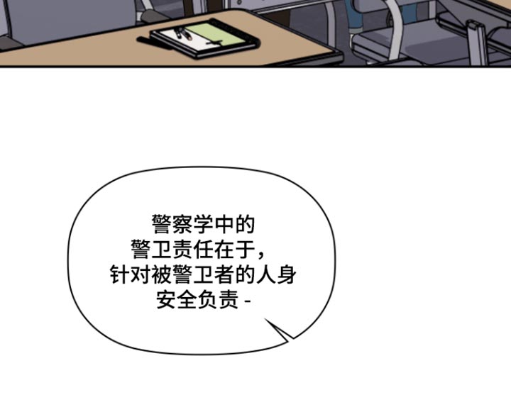 第12话11