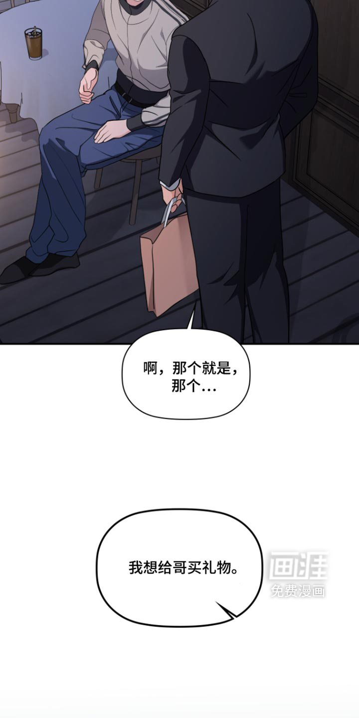 第12话26