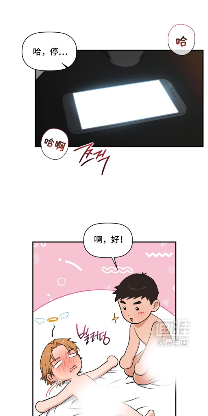 第12话0