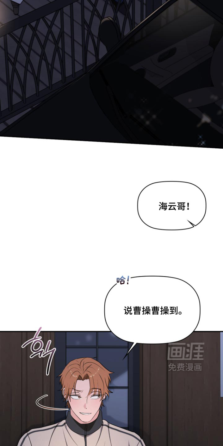 第12话21