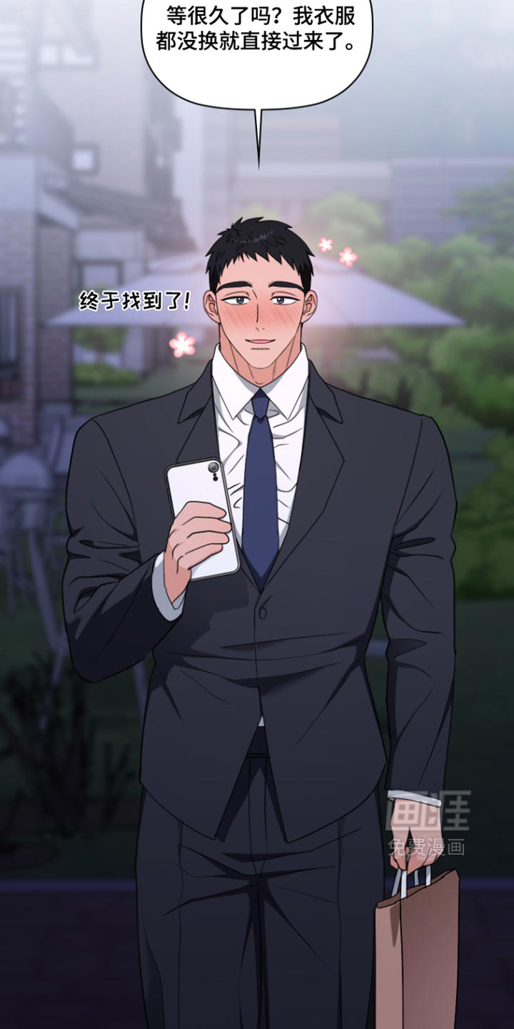 第12话23