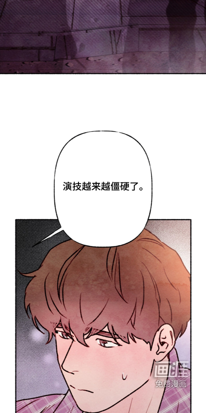 第82话7