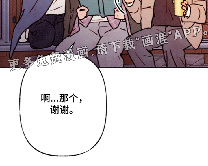 第82话23