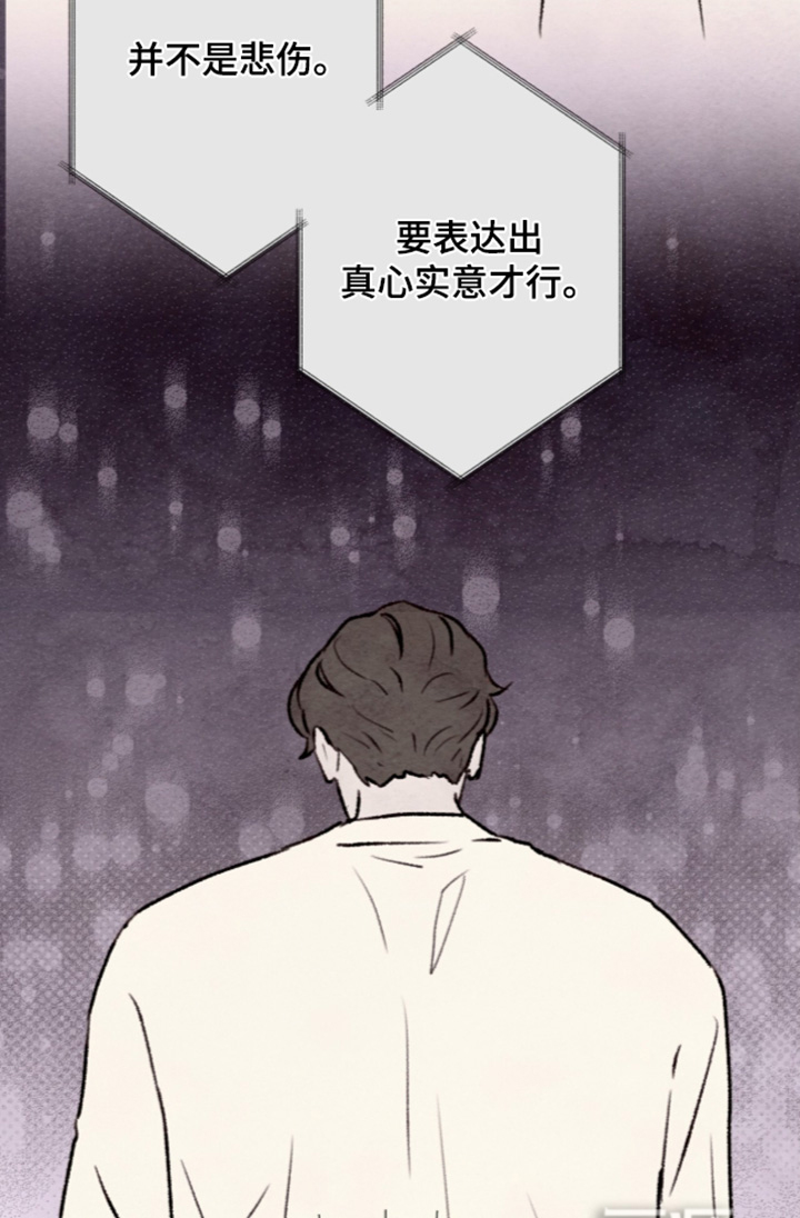 第82话19