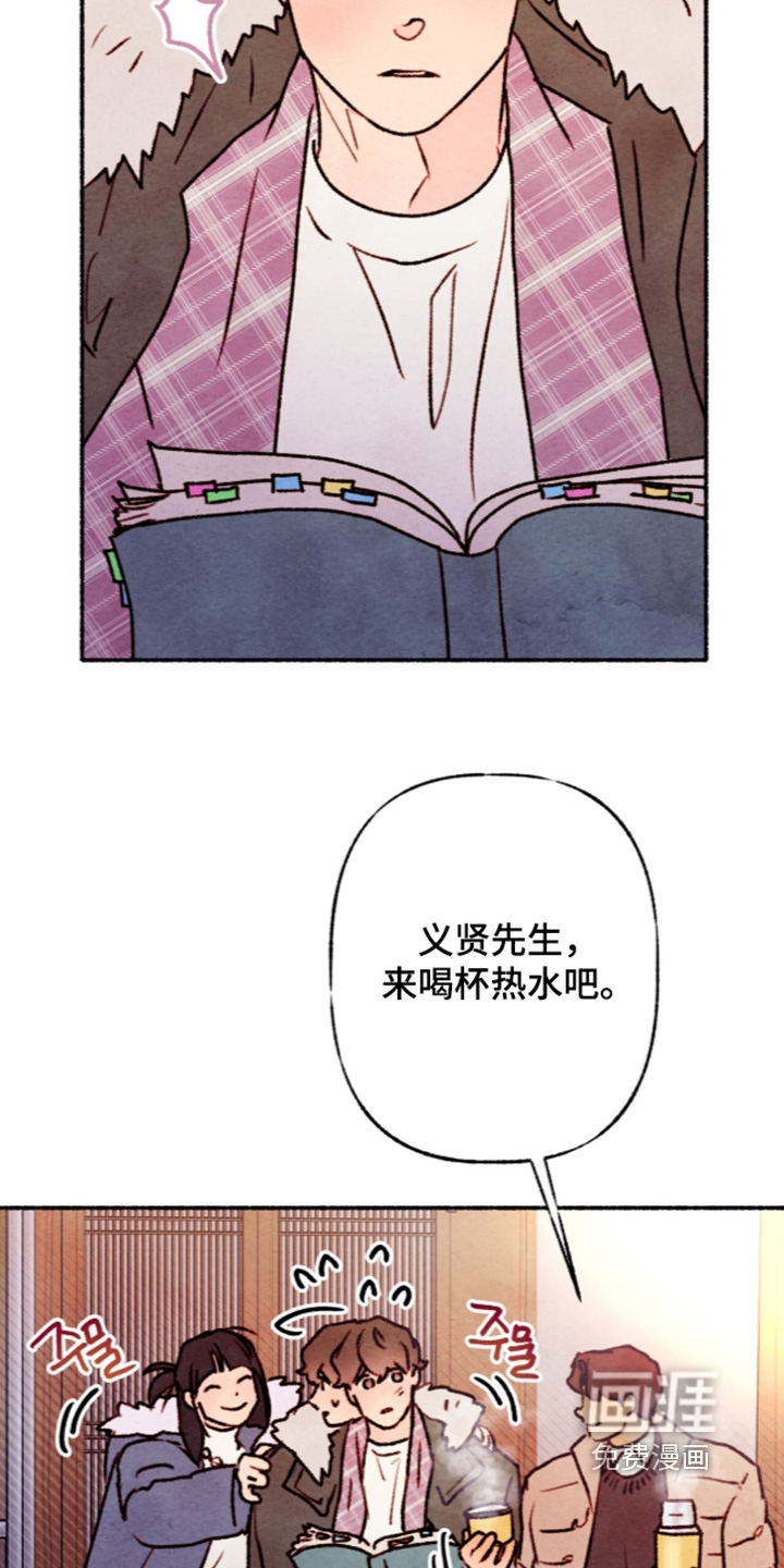 第82话22
