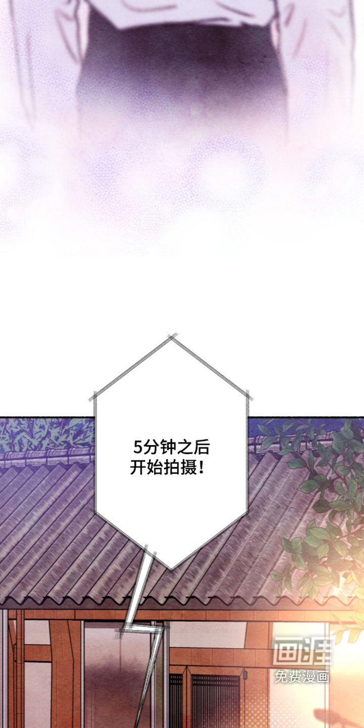 第83话2