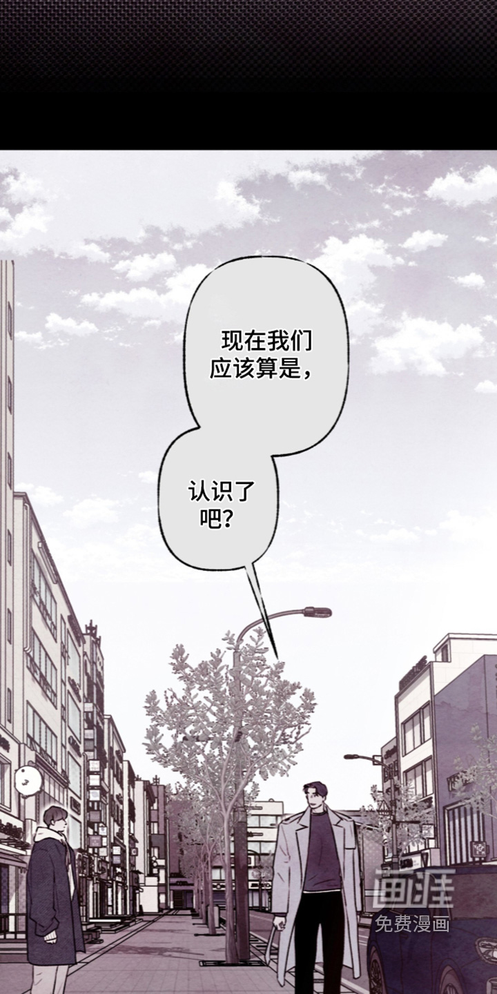 第83话18